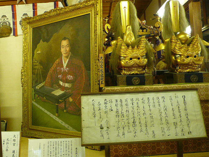 鎌倉宮 宝物殿