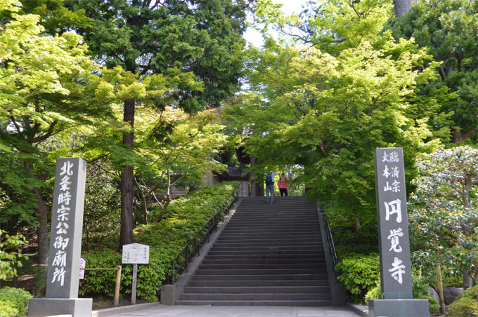 円覚寺　山門