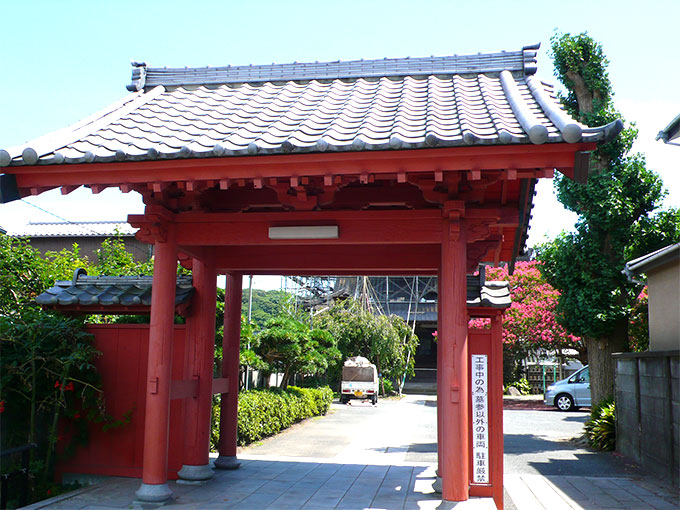 本興寺