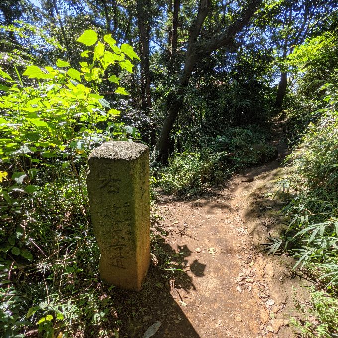 鎌倉のパワースポット。十王岩
